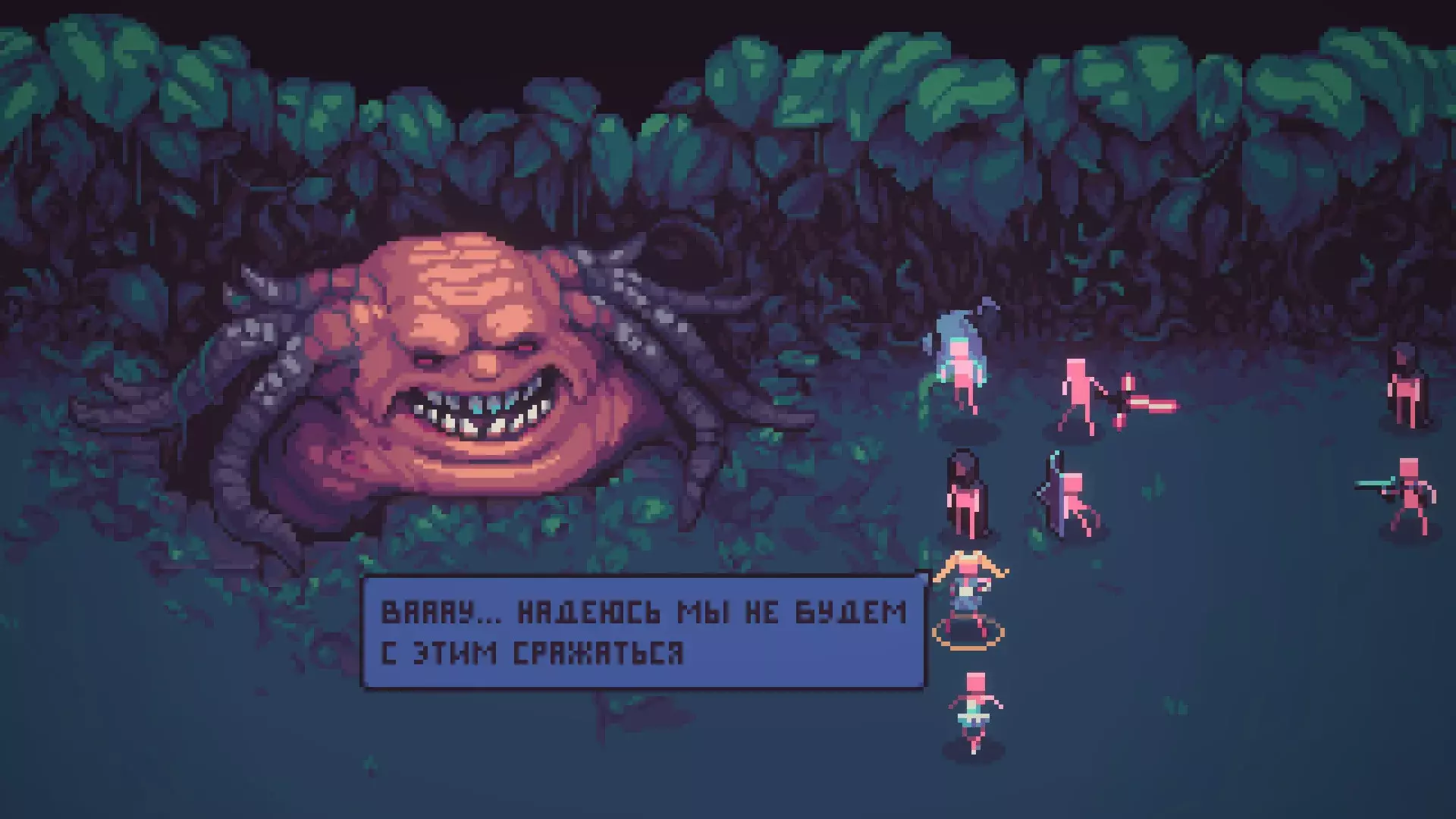 Download Despot's Game: Dystopian Army Builder Torrent