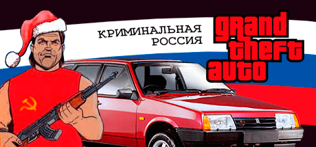 Download GTA - Criminal Russia Torrent